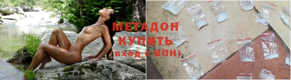 mdma Верхний Тагил